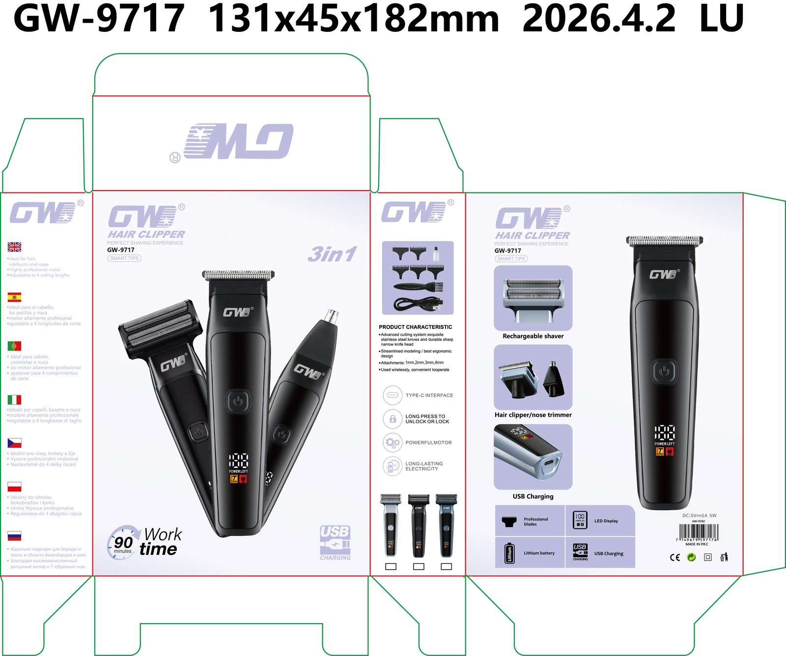 GW-9717.jpg Grooming Kit – GW-9717 - Image 1