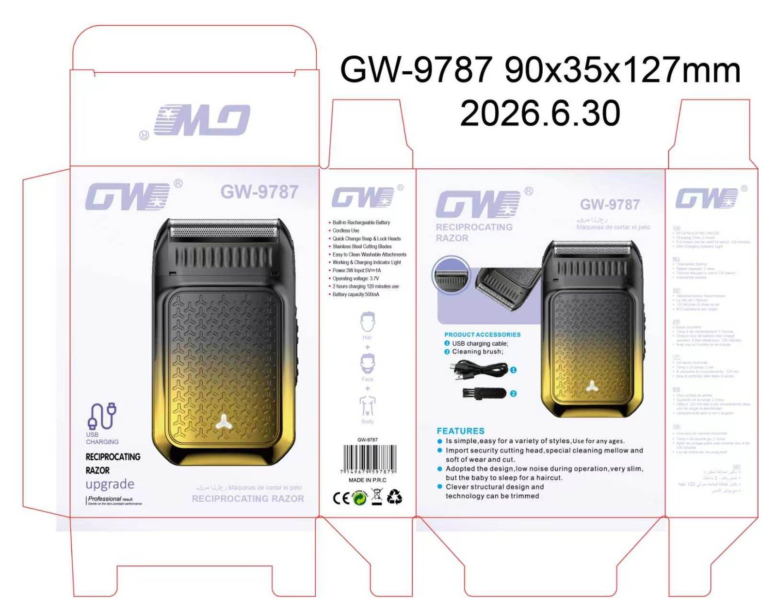 GW-9787.jpg Electric Shaver – GW-9787 - Image 1