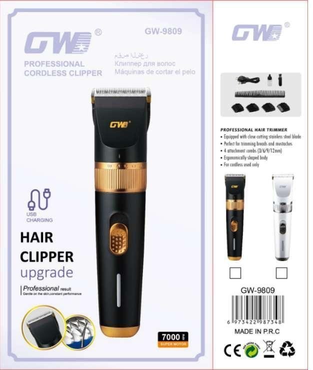 GW-9809.jpg Hair Clipper – GW-9809 - Image 1