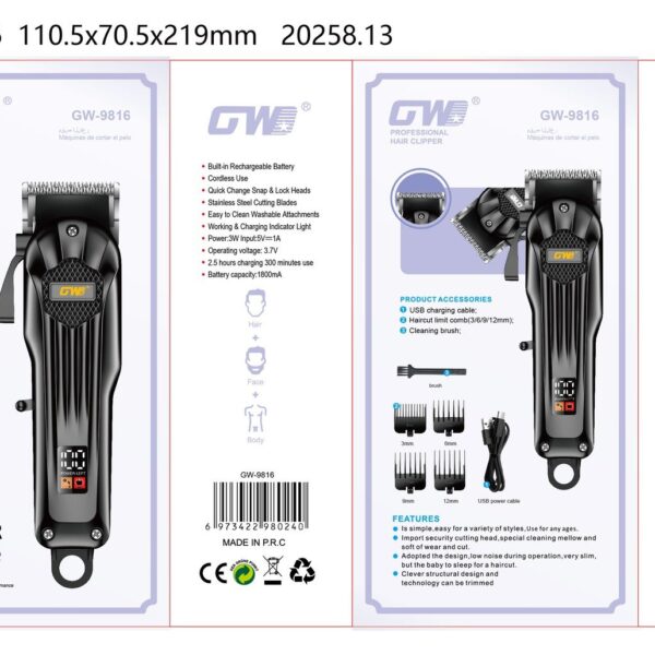 Hair Clipper – GW-9816