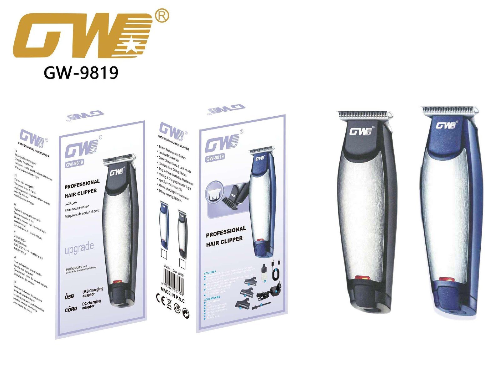 GW-9819.jpg Hair Clipper – GW-9819 - Image 1