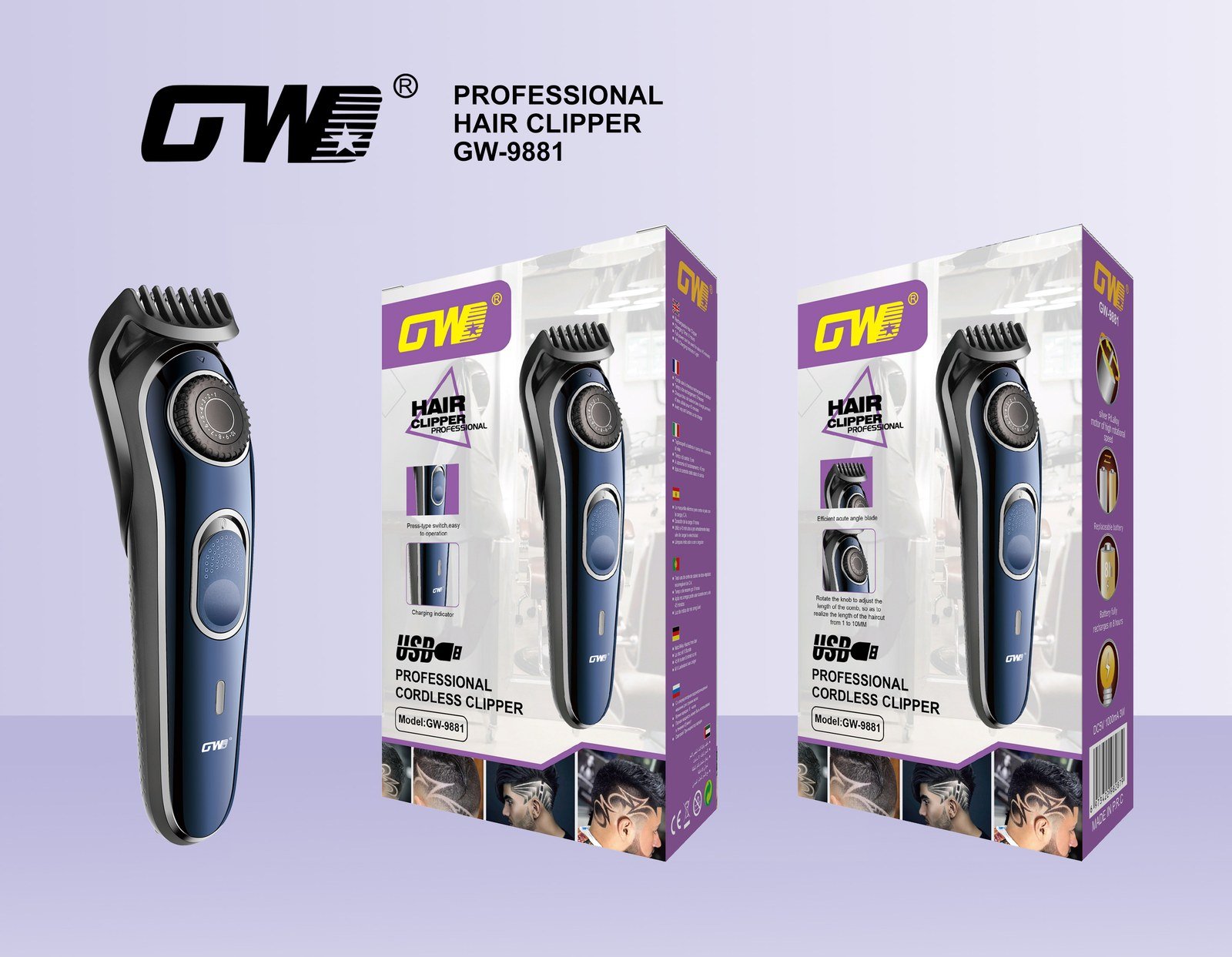 GW-9881-R070.jpg Hair Clipper – GW-9881-R070 - Image 1
