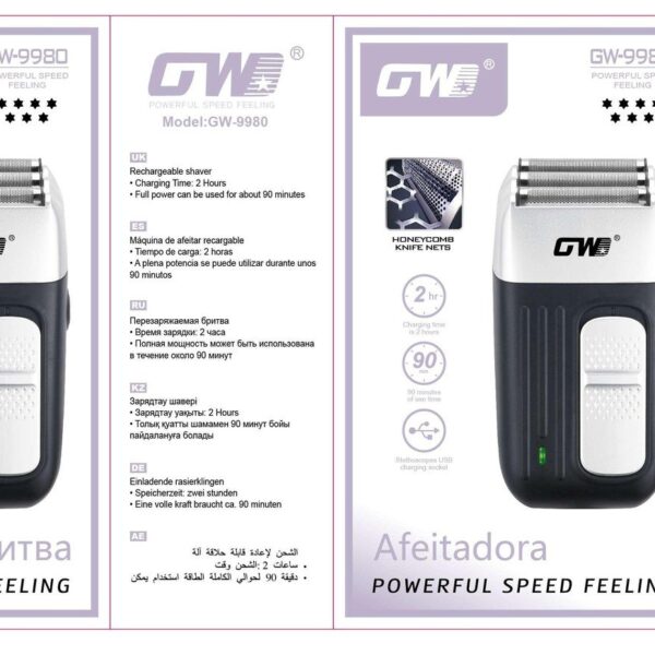 Electric Shaver – GW-9980