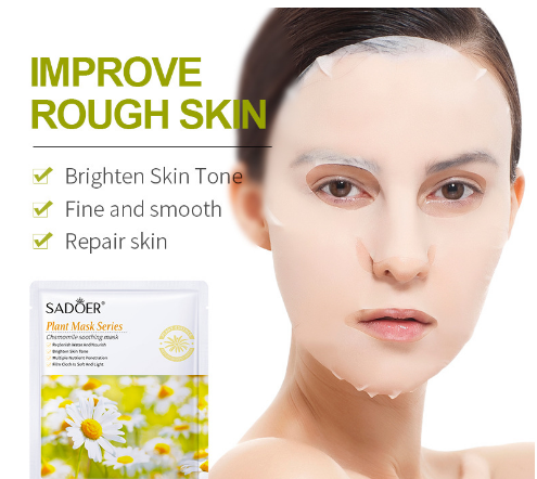 HB1911-sadoer-chamomile-soothing-facial-mask.png SADOER Chamomile Soothing Facial Mask - Image 1