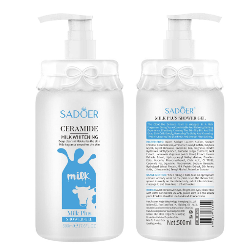 HB2006-sadoer-milk-gentle-and-soft-shower-gel-1.png SADOER Milk Gentle and Soft Shower Gel - Image 1