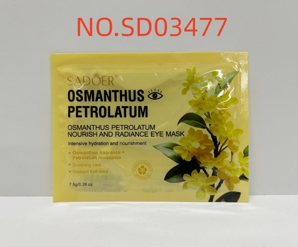 SADOER Osmanthus Vaseline Nourishes and Brightens Eye Mask