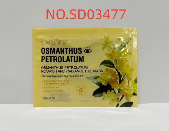 HB3812-sadoer-osmanthus-vaseline-nourishes-and-brightens-eye-mask.png SADOER Osmanthus Vaseline Nourishes and Brightens Eye Mask - Image 1
