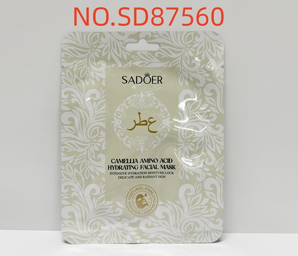 SADOER Camellia Amino Acid Moisturizing facial mask