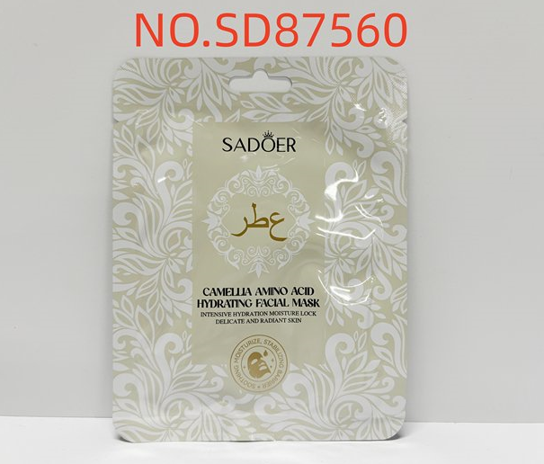 HB3814-sadoer-camellia-amino-acid-moisturizing-facial-mask.png SADOER Camellia Amino Acid Moisturizing facial mask - Image 1