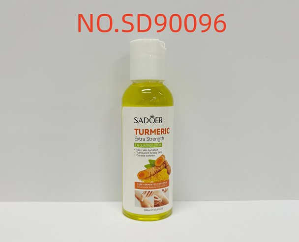HB3825-sadoer-turmeric-powerful-exfoliating-lotion.png SADOER turmeric powerful exfoliating lotion - Image 1