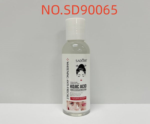 SADOER kojic acid mild exfoliating lotion