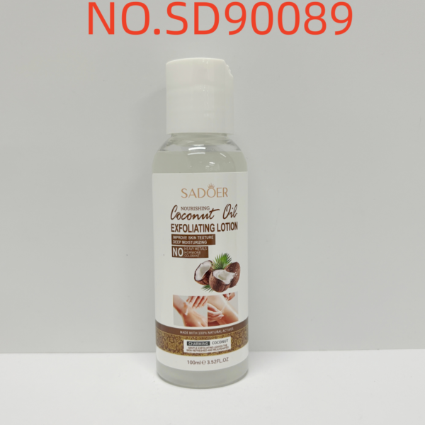 SADOER Coconut Exfoliating lotion
