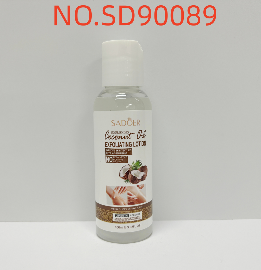 HB3827-sadoer-coconut-exfoliating-lotion.png SADOER Coconut Exfoliating lotion - Image 1