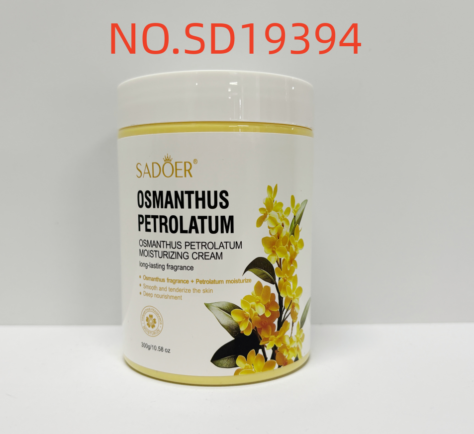 HB3838-sadoer-osmanthus-vaseline-moisturizing-cream.png SADOER Osmanthus Vaseline Moisturizing Cream - Image 1