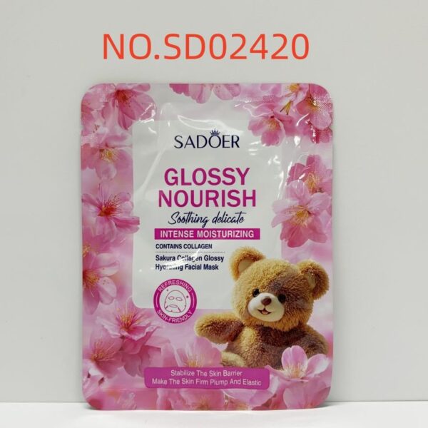 SADOER Cherry Blossom Collagen Brightening Hydrating Mask 25ML