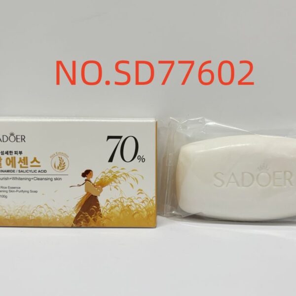 SADOER 70% Rice Essence Whitening Purifying Cleansing Soap 100g