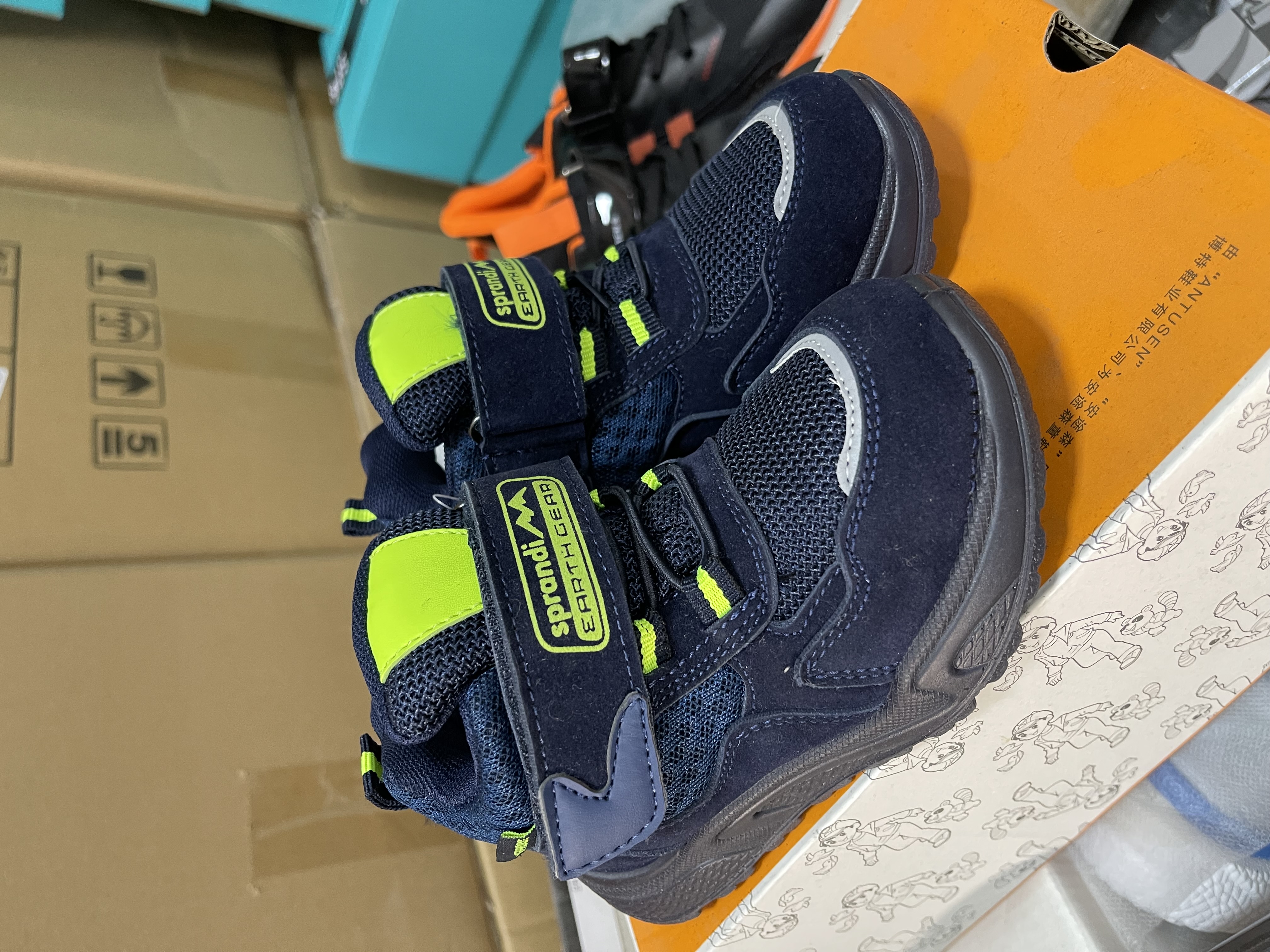 Kids mixed shoes R12