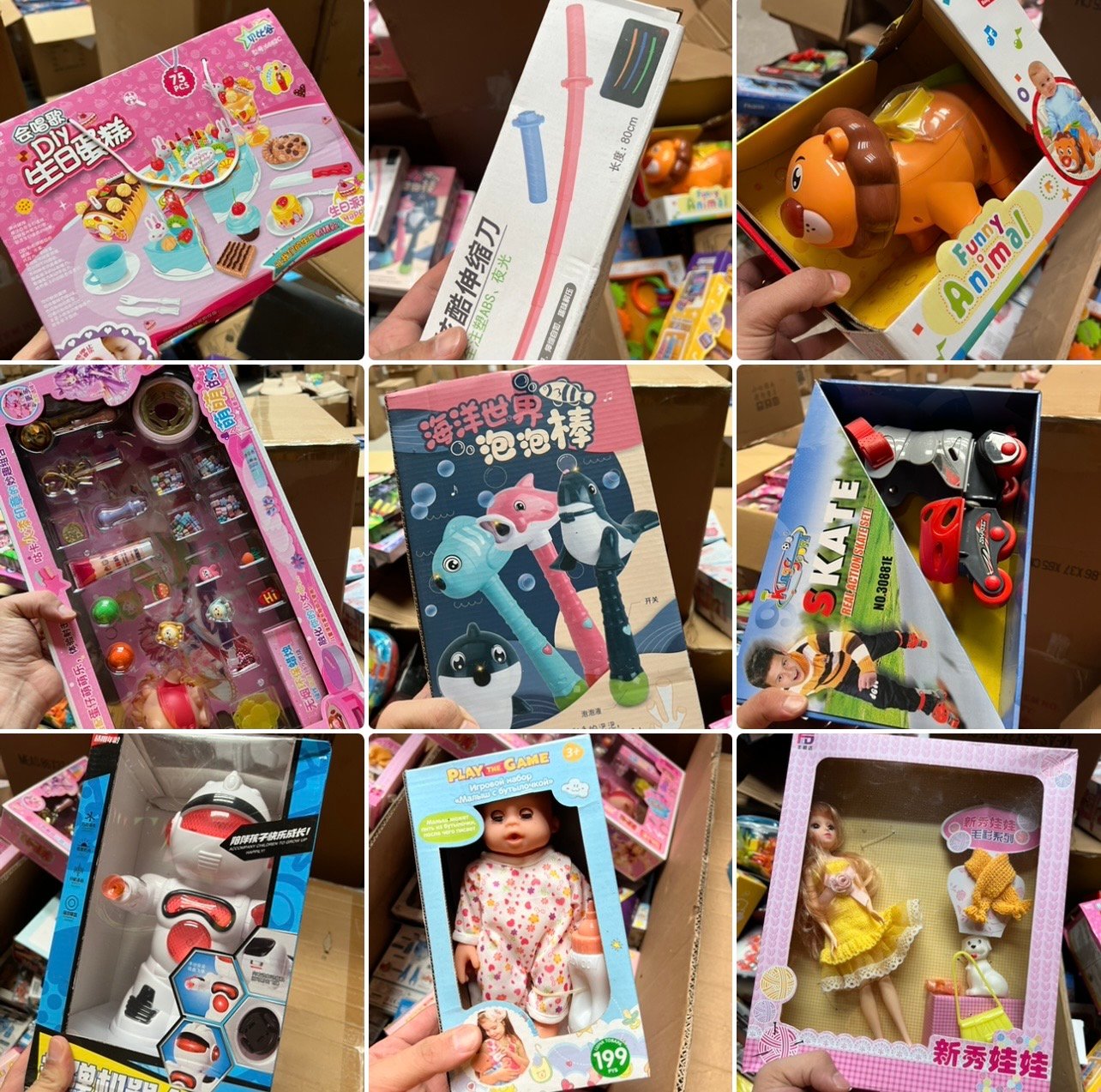 Screenshot Mixed cartons toys 75$ - Image 1