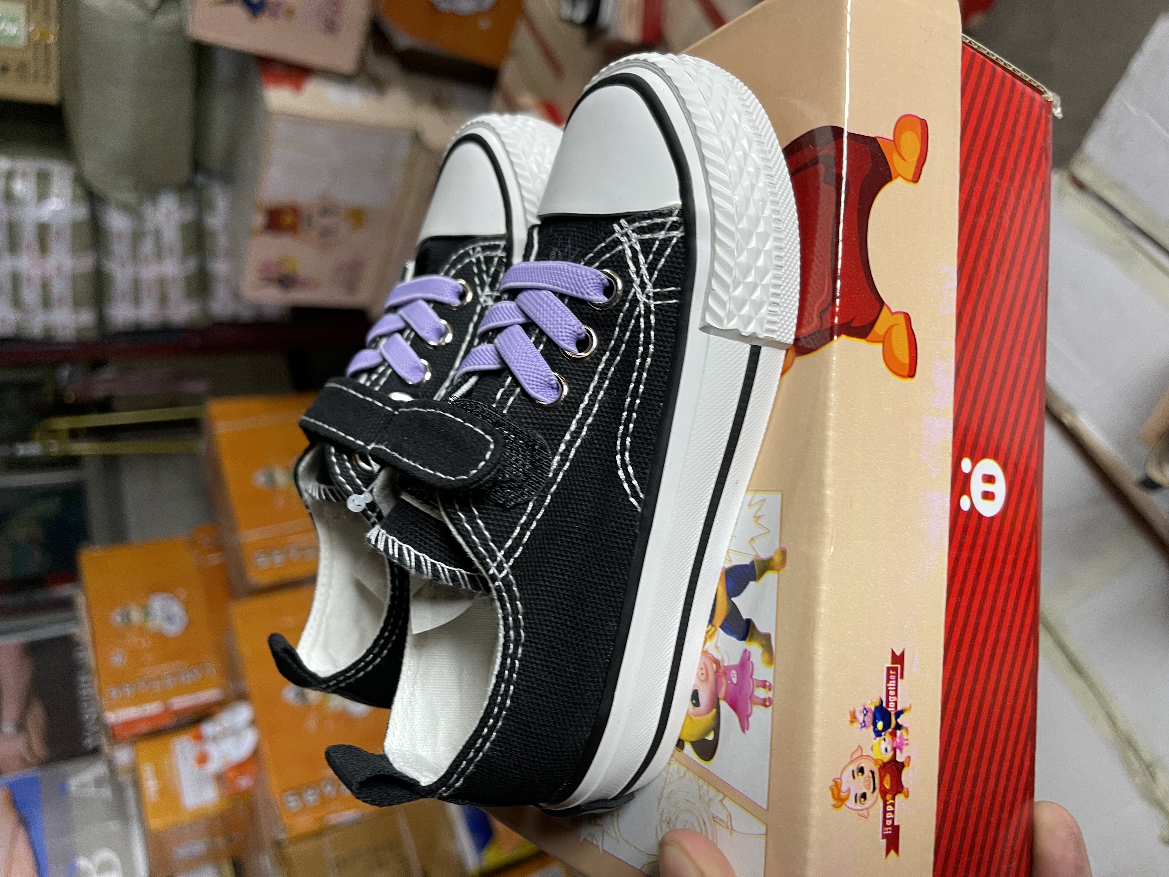 Kids mixed shoes R12