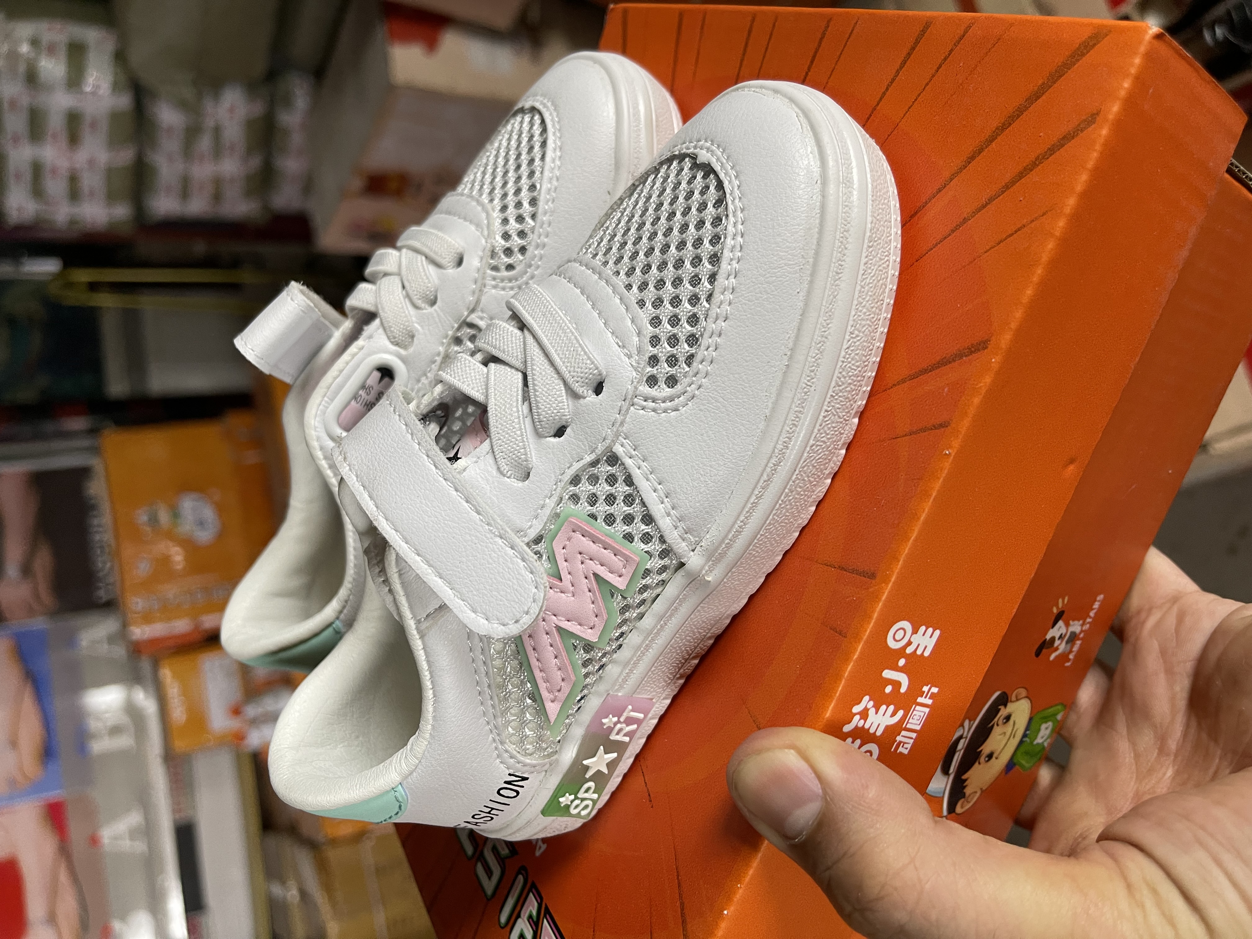 Kids mixed shoes R12