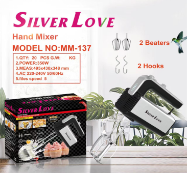 MM-137.png Hand Mixer – MM-137 - Image 1