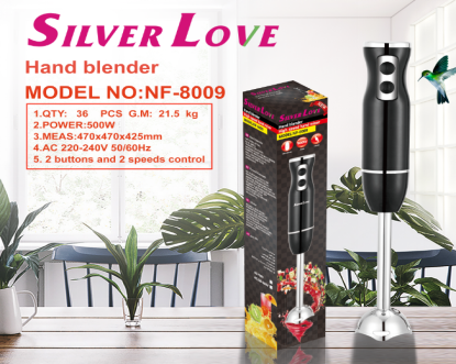NF-8009.png Hand Blender – NF-8009 - Image 1