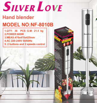 NF-8010B.png Hand Blender – NF-8010B - Image 1