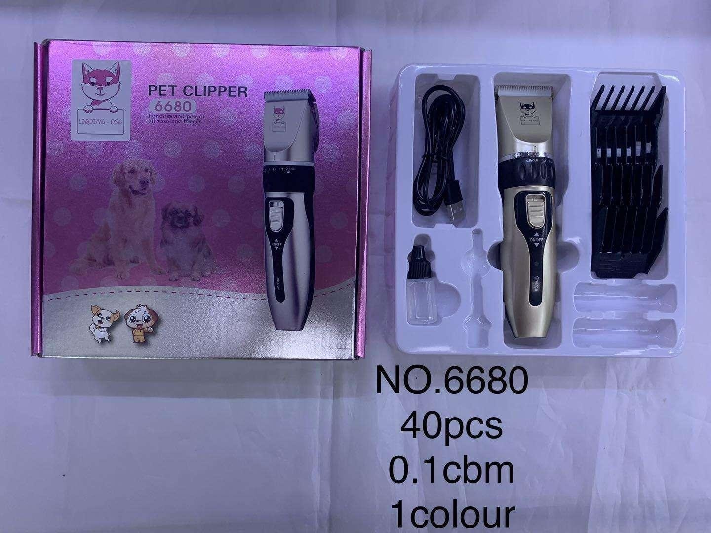 NO-6680-R180.jpg Pet Grooming Clipper – NO-6680-R180 - Image 1