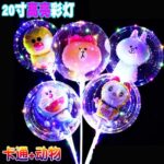 Light-Up Cartoon Balloon Toy - Image 3