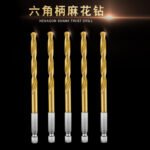 Hex Shank Titanium Drill Bit Set - 13 Piece - Image 2