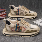 Beige / 44