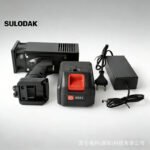Rechargeable Handheld UV Lamp for Car Paint Inspection and Repair Detection - Image 2