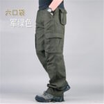6 Pocket Dark Military Green / 44