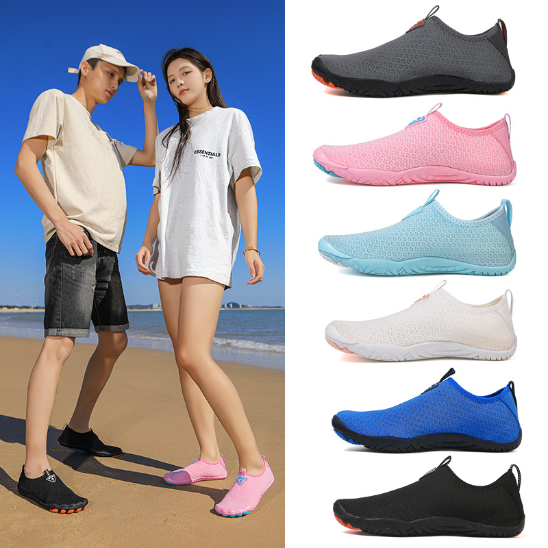 O1CN016SQknk1uwJWnER91G_2220691246101-0-cib.jpg Unisex Quick-Dry Water Shoes - Swimming & Hiking - Image 1