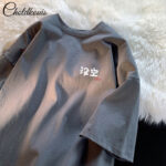 Heavyweight Cotton Crew Neck T-Shirt