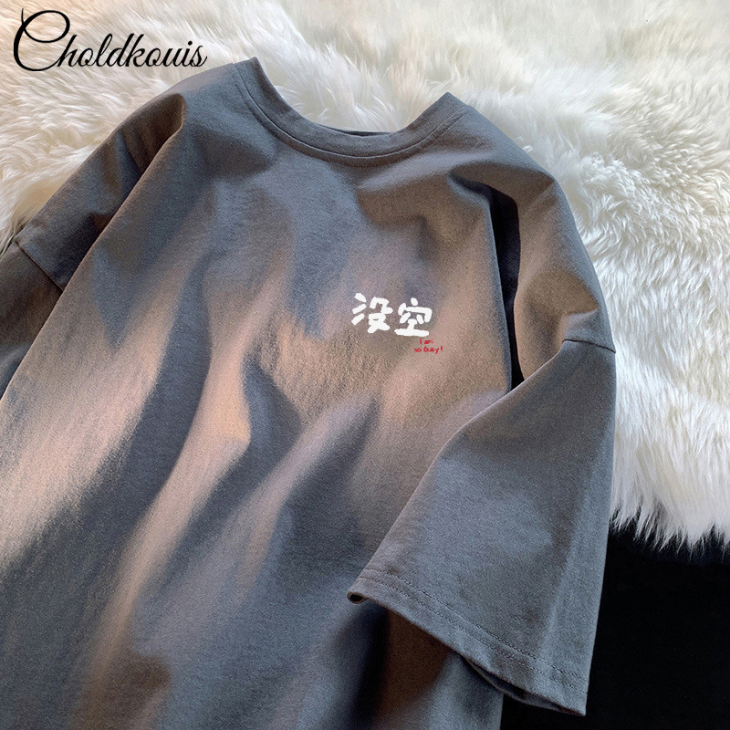 O1CN018MbUrI29jEHCvlNfF_2216185408103-0-cib.jpg Heavyweight Cotton Crew Neck T-Shirt - Image 1