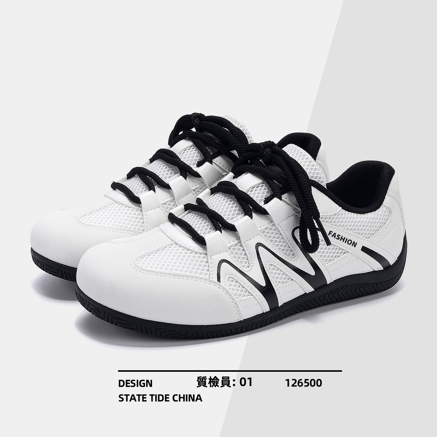 O1CN019Nf0eD1m3L4sFhOy8_2207977544898-0-cib.jpg Men's German-Trainer Casual Sneakers - Image 1