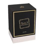 Luxury Perfume Gift Packaging Box - Image 5