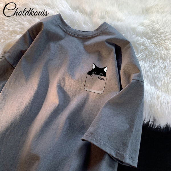 Men's Pure Cotton Short Sleeve T-Shirt