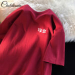 Wine Red 8272 Short Sleeve 100% Cotton / XL (for 140 170 Lbs