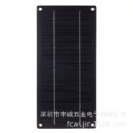 12V Solar Car Battery Charger & Maintainer - 6W-600W - Image 4