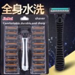 Stainless Steel Double-Layer Razor Set with 21 Blades - Image 2