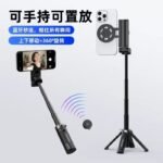 Mini Bluetooth Selfie Stick with Magnetic Phone Holder - Image 5