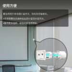 Smart Curtain Switch Module - Image 2