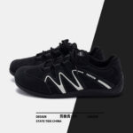 Men's German-Trainer Casual Sneakers - Image 3