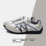 Men's German-Trainer Casual Sneakers - Image 2