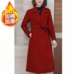 Women's Suit-Collar Mid-Length Wool Coat - Image 3