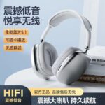 AirMax P9 Bluetooth Gaming Over-Ear Headphones - Image 10