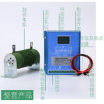 MPPT Wind-Solar Hybrid Controller 12V/24V/48V 1000W-2000W Boost Charge for Lead-Acid and Lithium Batteries - Image 4