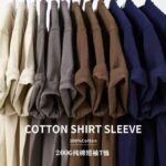 Heavyweight Cotton Loose Fit T-Shirt - Image 2